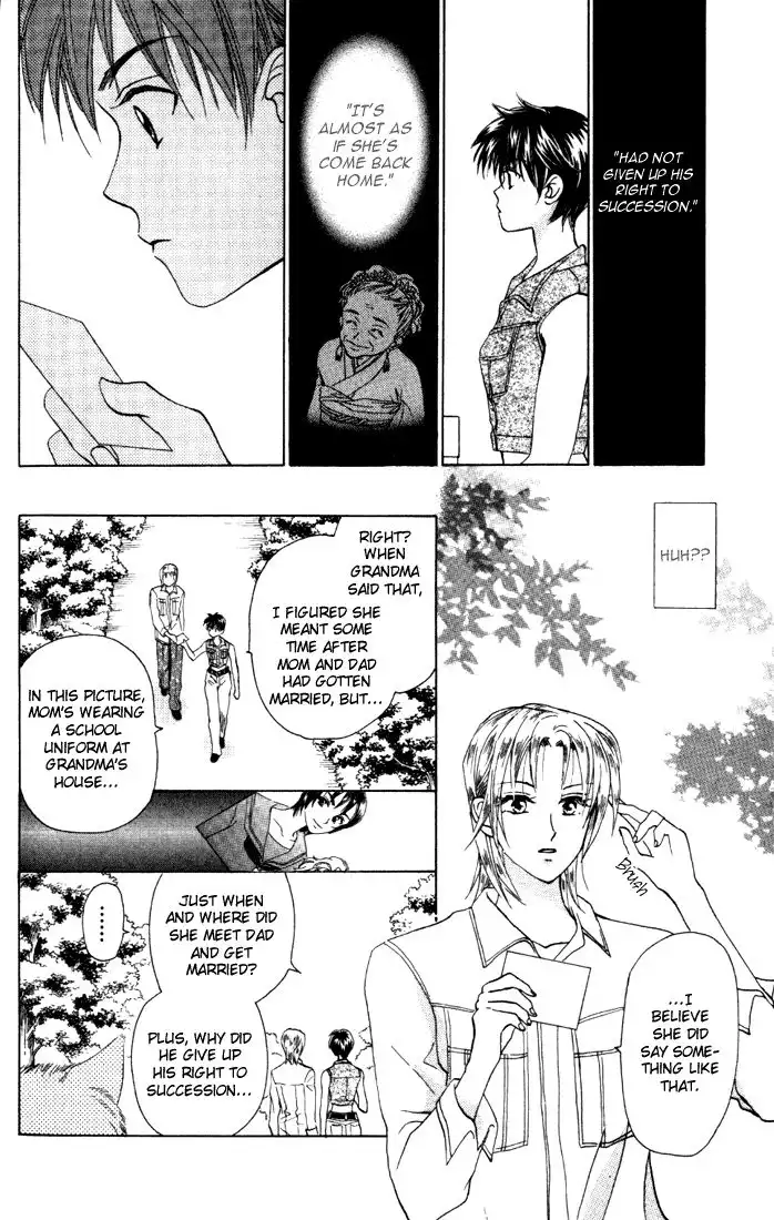 W Juliet Chapter 32 4